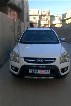 كيا سبورتاج